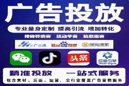 百度推广策略分享：实战案例